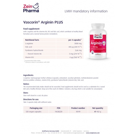 За Кръвоносни съдове - VASCORIN - ZeinPharma (120 капс)