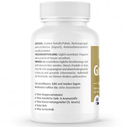 ЗЕЛЕН ЧАЙ / GREEN TEA Deluxe - ZeinPharma (60 капс)