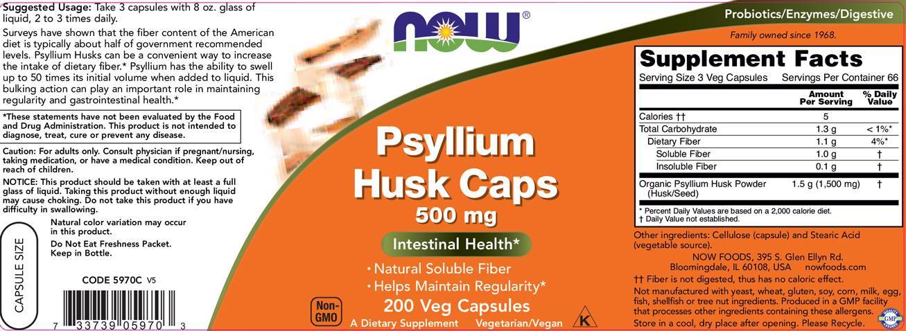 Psyllium Husk Caps 500 mg - Аптека Маджаров